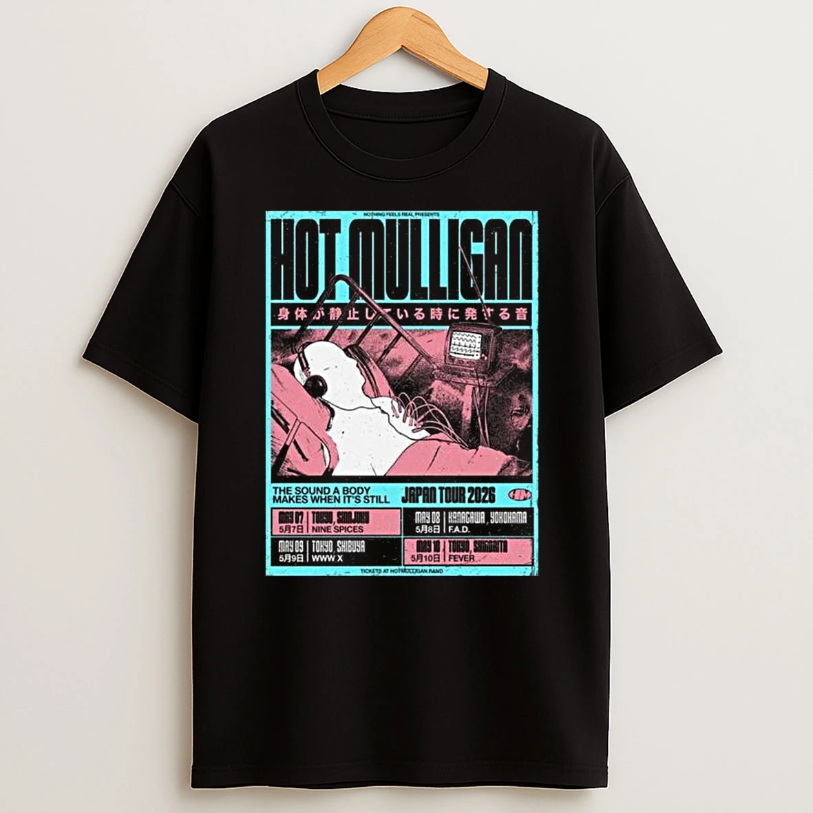 Vflippa Legendusashirt 20251219_092404 273_hot Mulligan The Sound A Body Makes When Its Still Japan Tour 2026 T Shirt