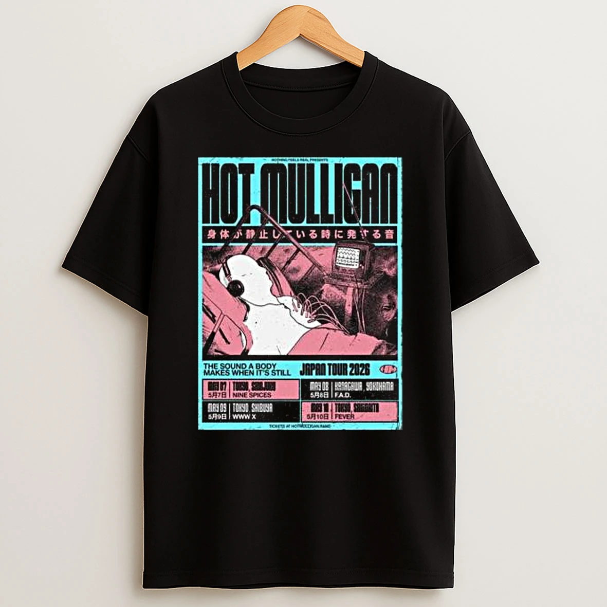Vflippa Legendusashirt 20251219_164949 60_hot Mulligan The Sound A Body Makes When Its Still Japan Tour 2026 T Shirt