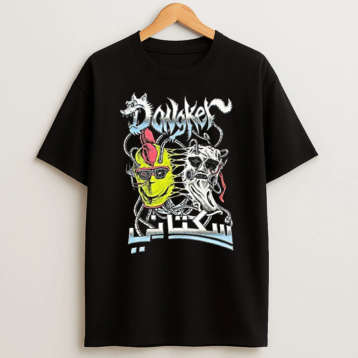 Vflippa Legendusashirt 20251224_122755 76_dongker X Sukatani T Shirt