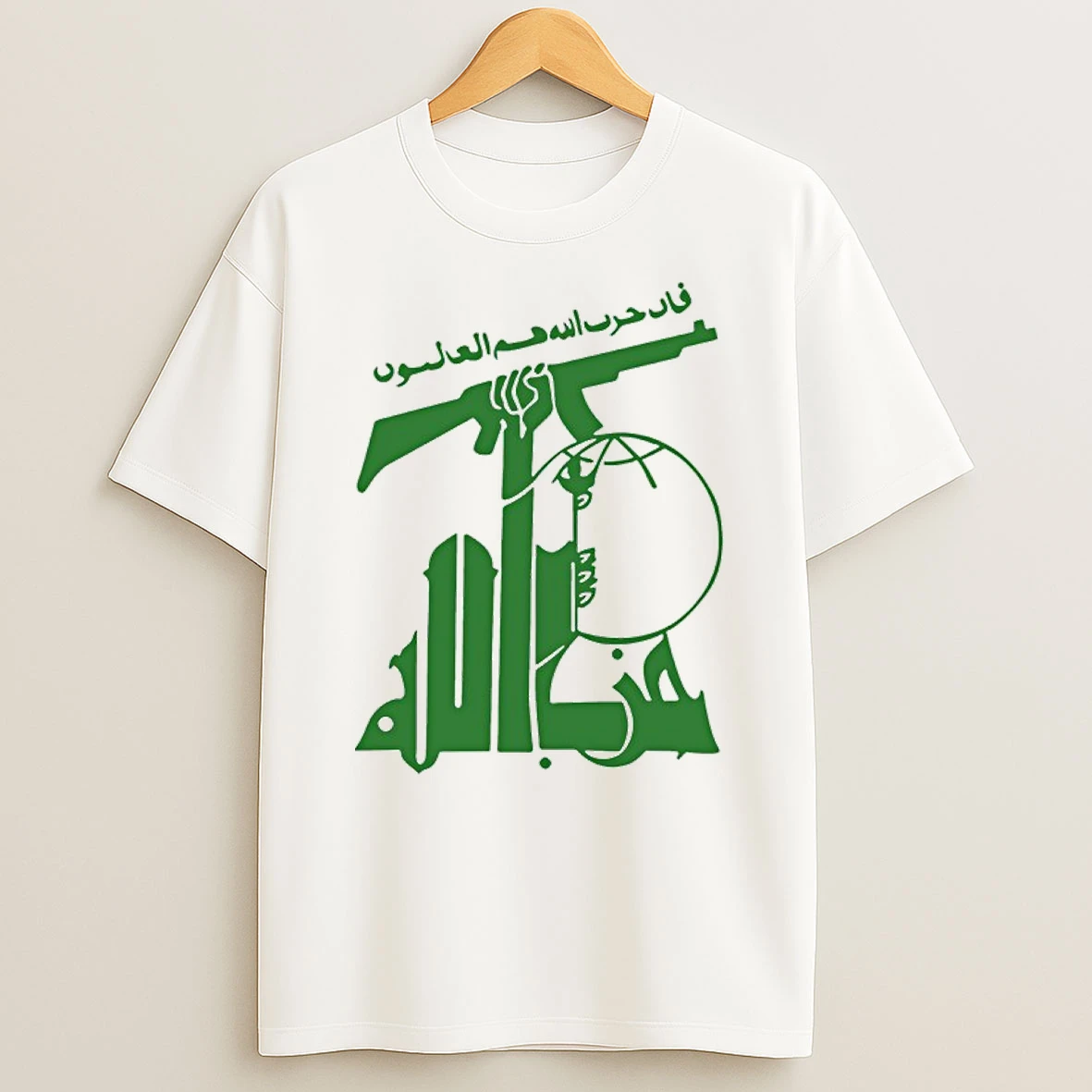 Vflippa Nowbestshirt 20251210_135131 31_flag Of Hezbollah T Shirt