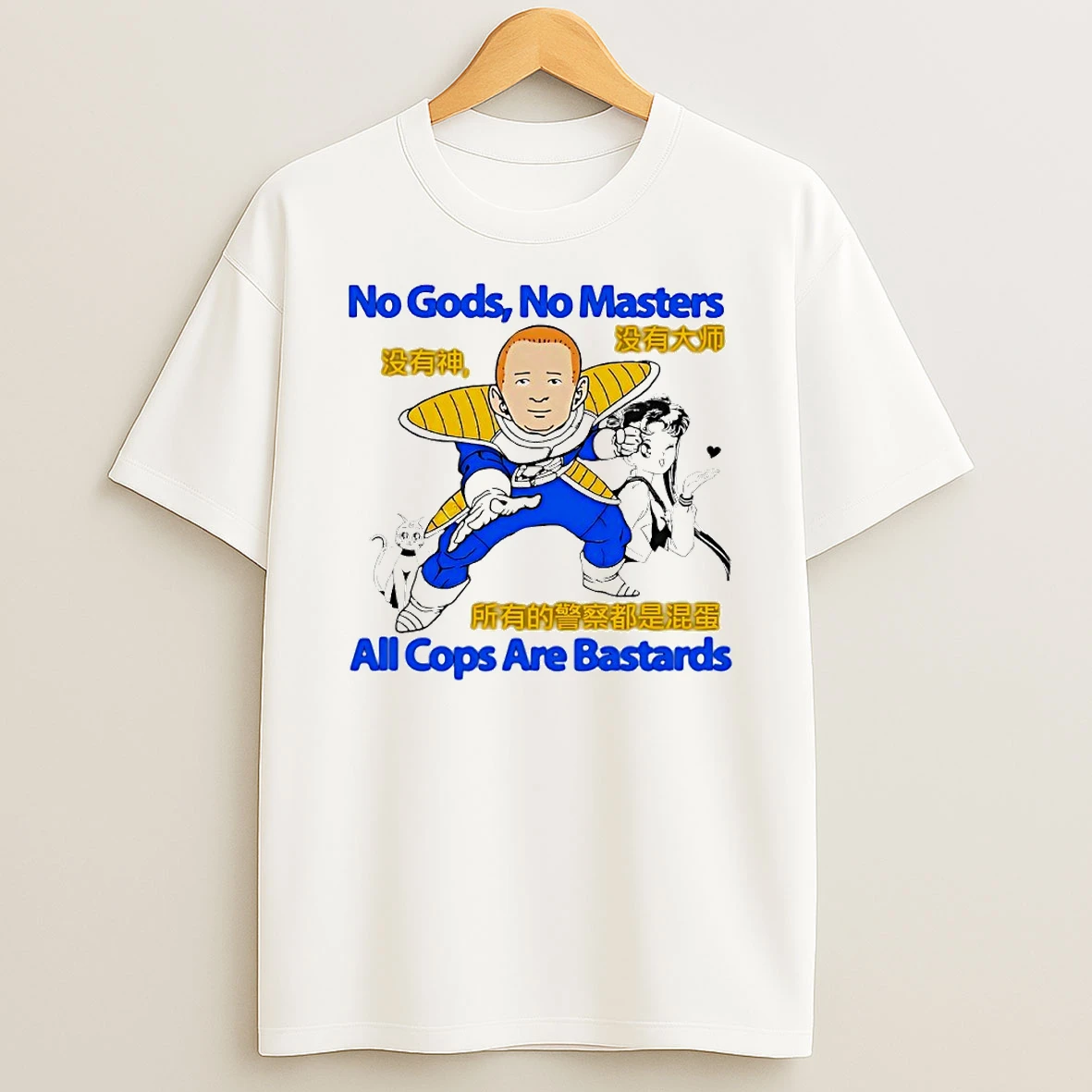 Vflippa Techteesusa 20251209_123058 28_no Gods No Masters All Cop Are Bastards Bobby Hill X Vegeta Circle T Shirt