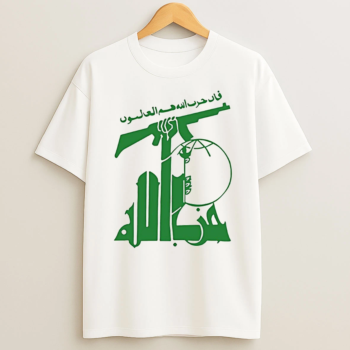 Vflippa Techteesusa 20251210_132255 48_flag Of Hezbollah Circle T Shirt