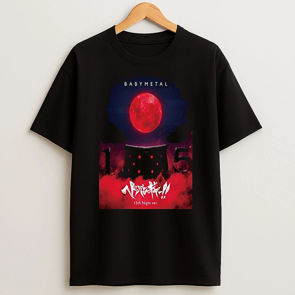 Babymetal Headbanger 15th Night Ver Cd Cover T Shirt