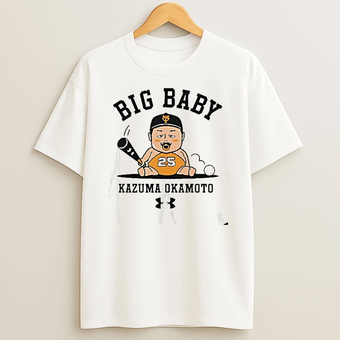 Big Baby Kazuma Okamoto Baseball T Shirt