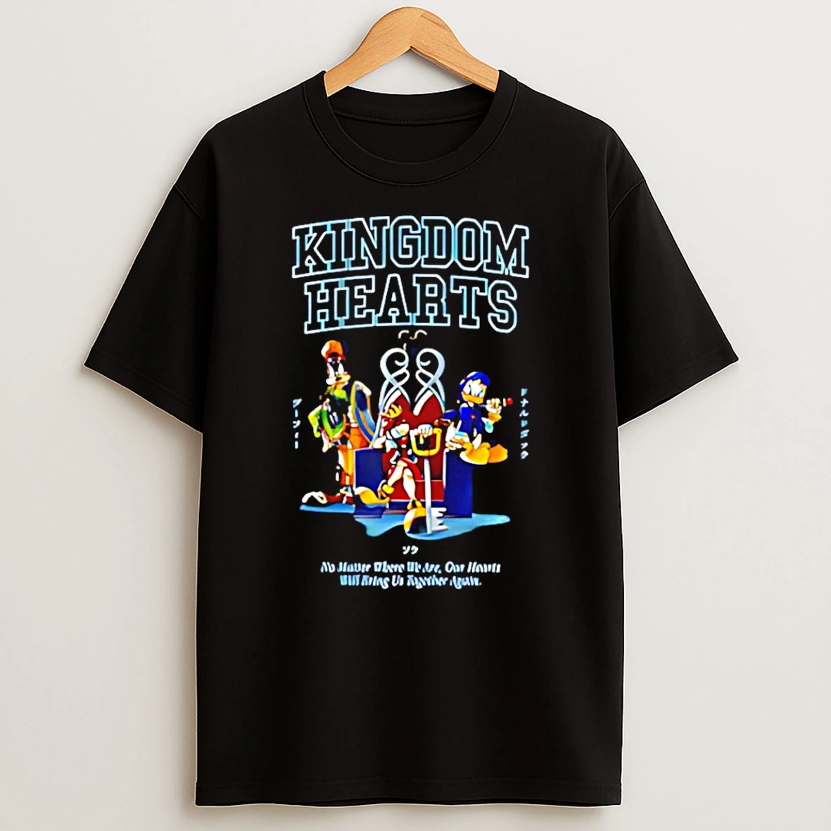 Disney Kingdom Hearts No Matter Where We Are T Shirt