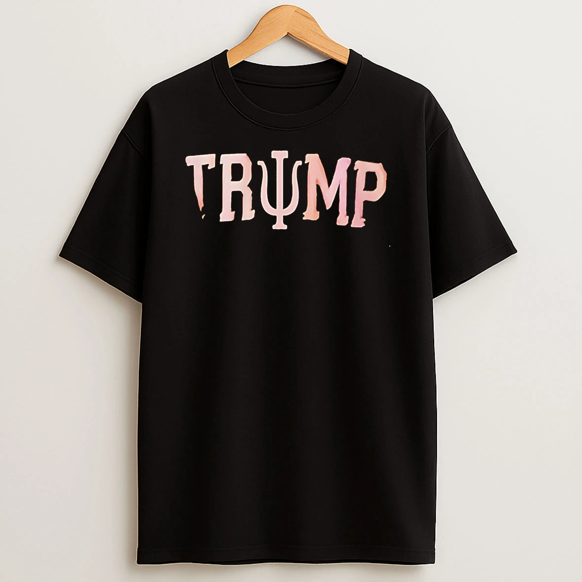 Donald J Trump University Hoosiers T Shirt