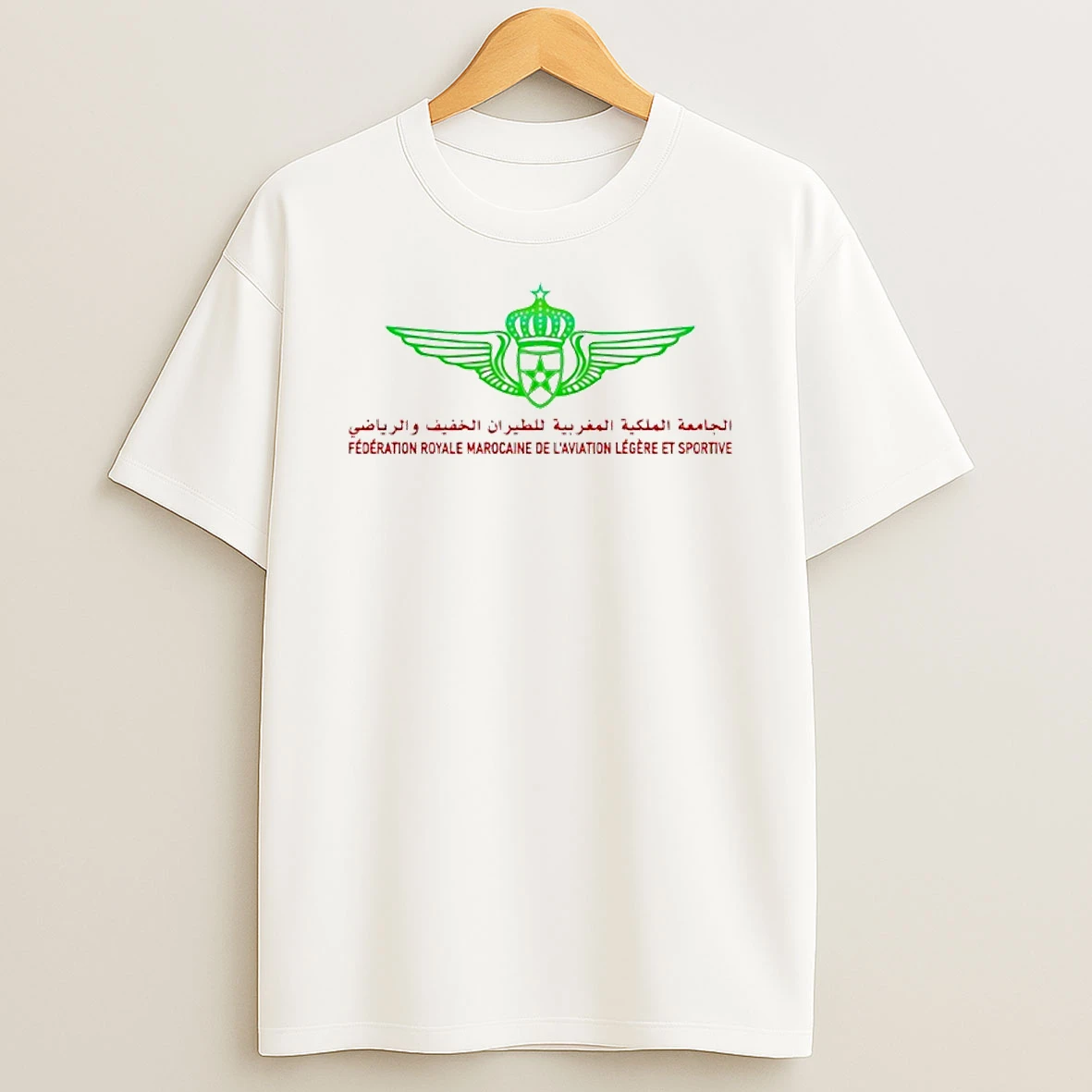 Federation Royale Marocaine De Laviation Legere Et Sportive T Shirt