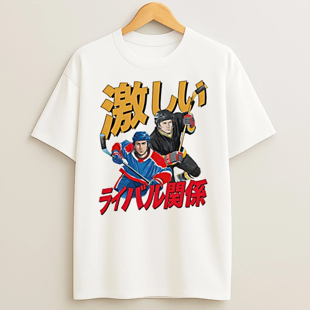 Gay Hockey Manga T Shirt