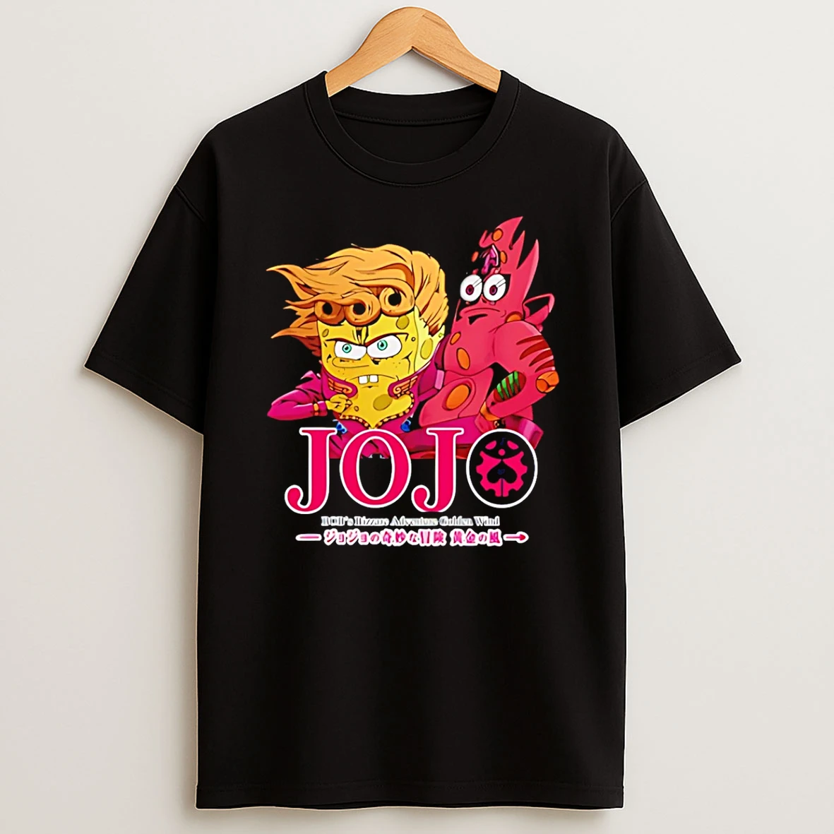 Giornobob Joj Spongebob Cartoon T Shirt