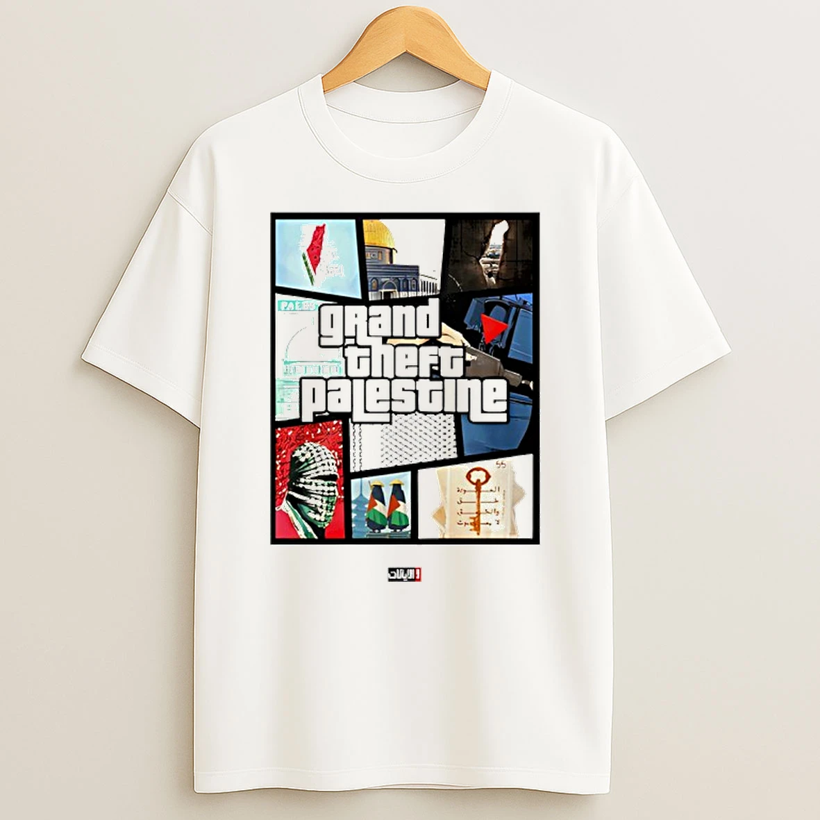 Grand Theft Palestine Fuuny T Shirt