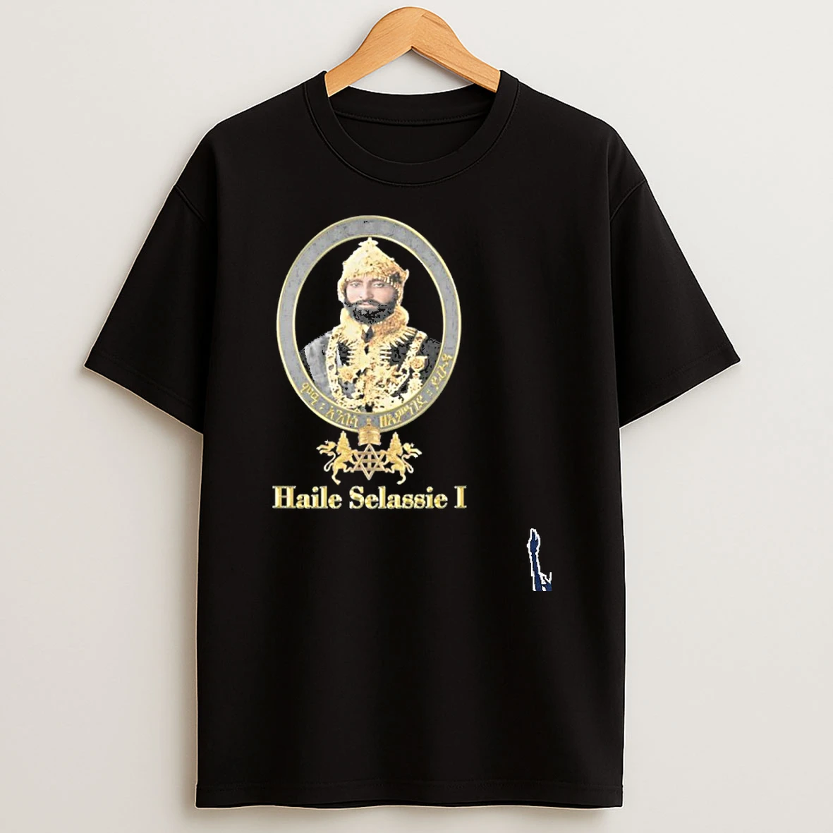 Haile Selassie I T Shirt