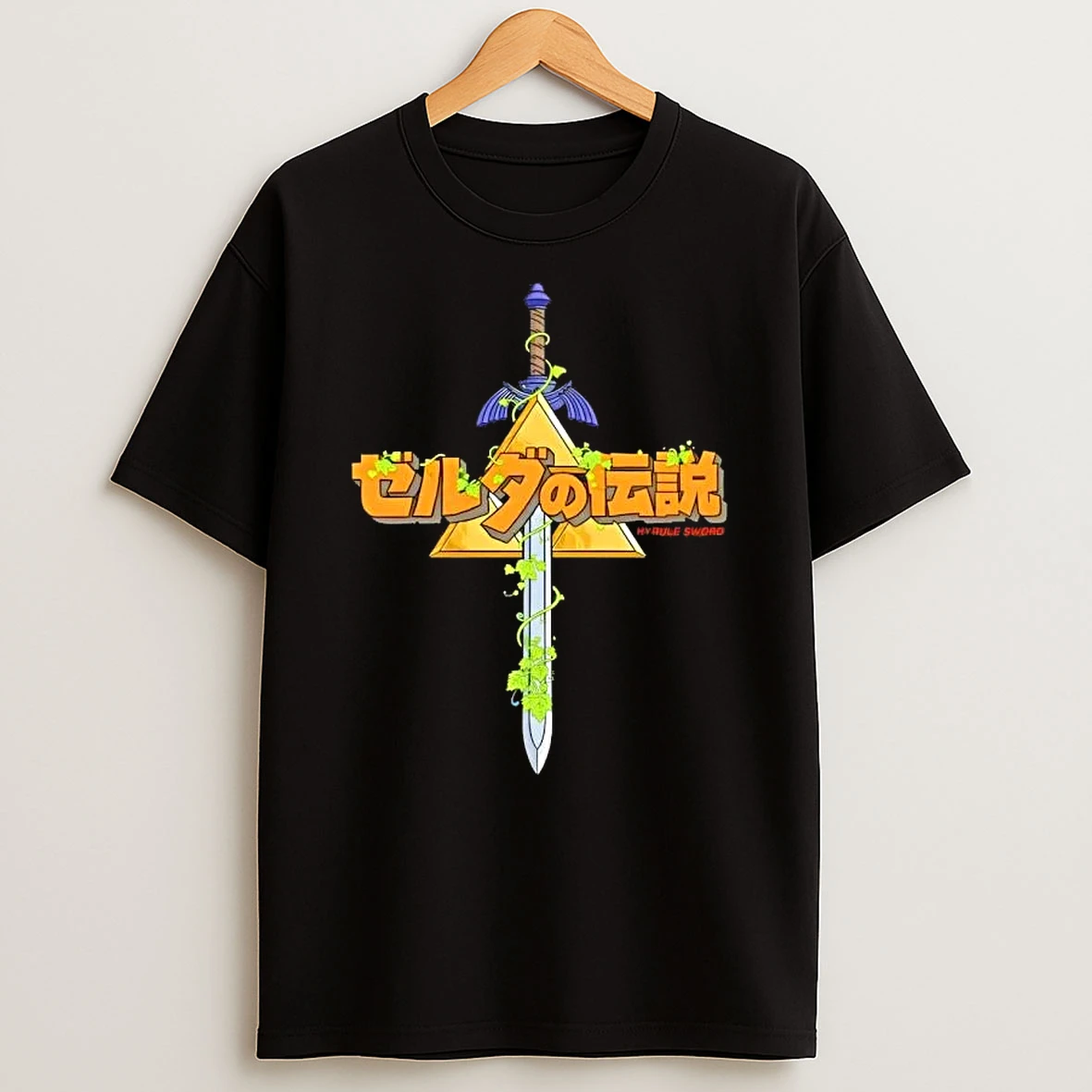 Hyrule Sword T Shirt
