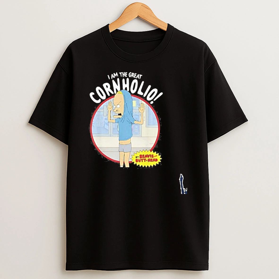 I Am The Geat Cornholio Beavis Butt Head T Shirt