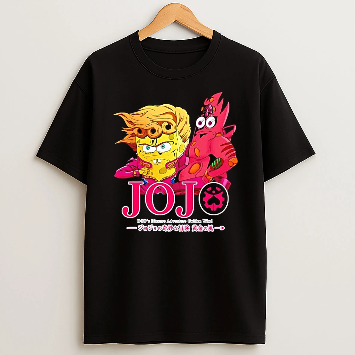 Jojo Bobs Bizzare Adventure Golden Wind Sponge And Patrick T Shirt