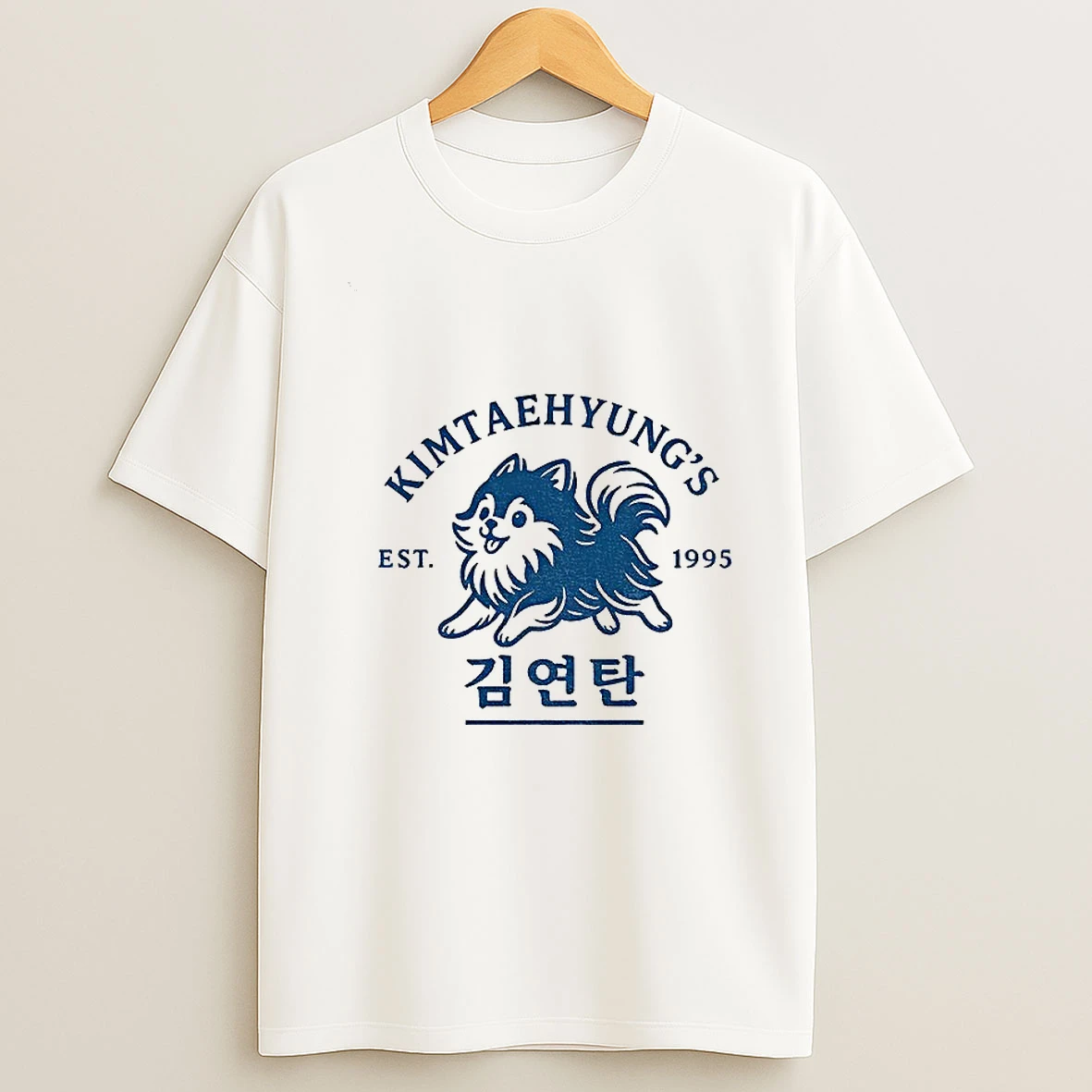 Kim Yeontan Pomeranian Bts V Taehyung Est 1995 T Shirt