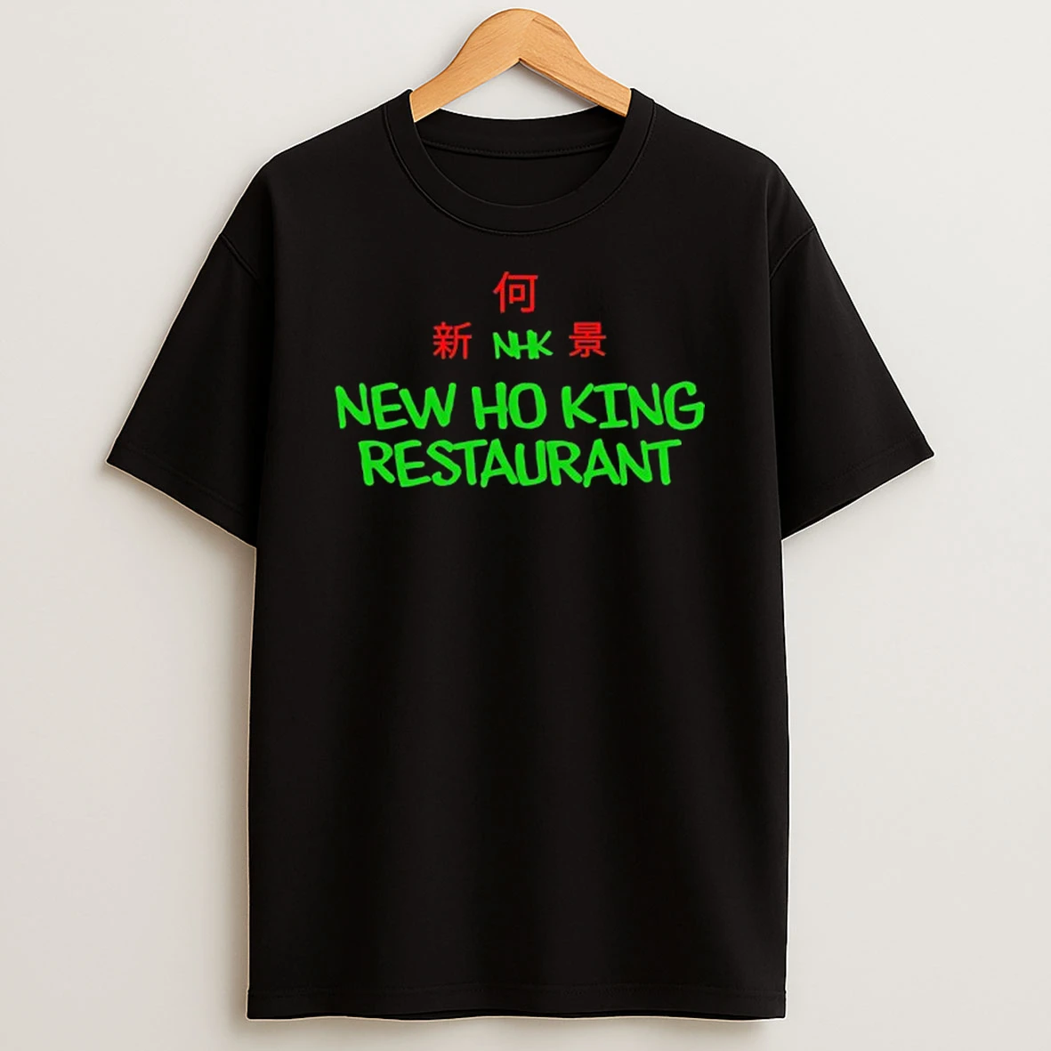 New Ho King Restaurant T Shirt