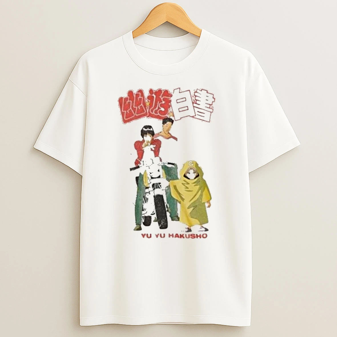 Ron Funches Loot Howard Yu Yu Hakusho Anime T Shirt