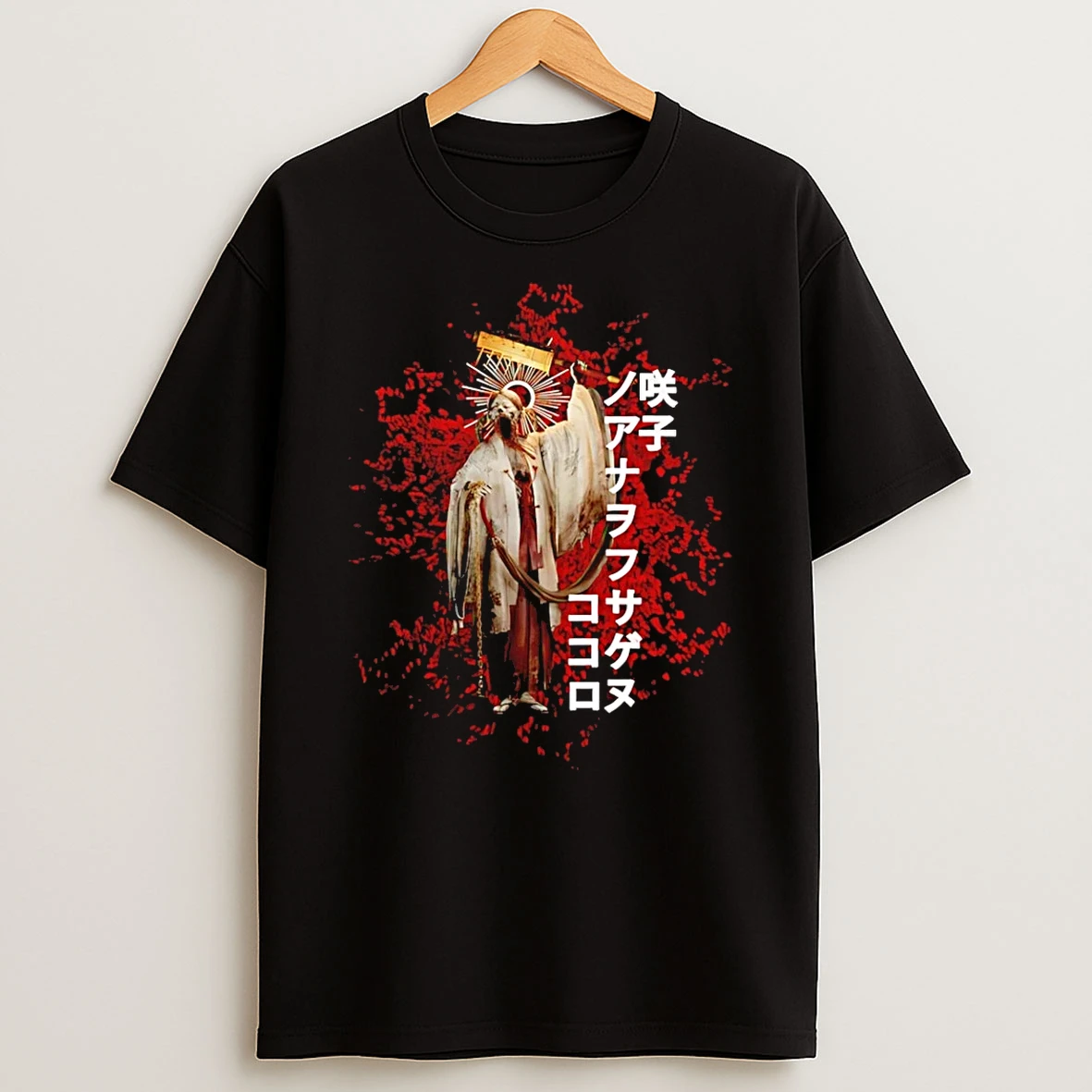 Silent Hill Sakuko T Shirt