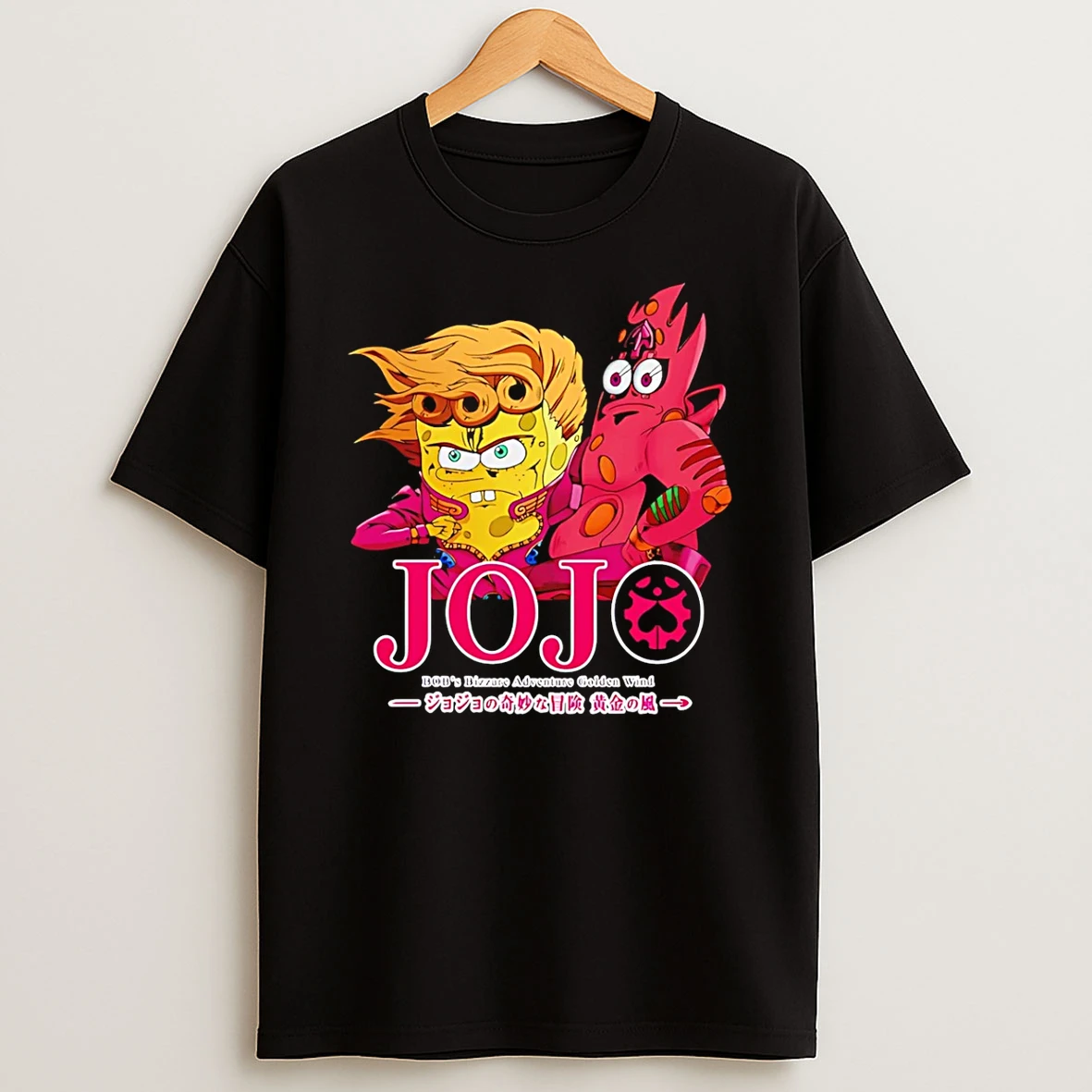 Sponge Giorno Joj Bobs Bizarre Adventure Golden Wind T Shirt