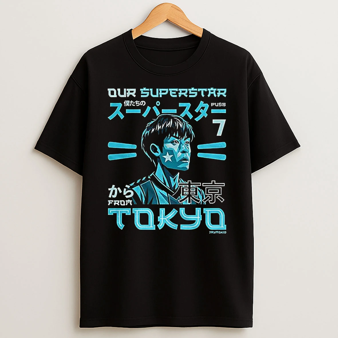 Tokyo Jaymo Kid Our Superstar T Shirt