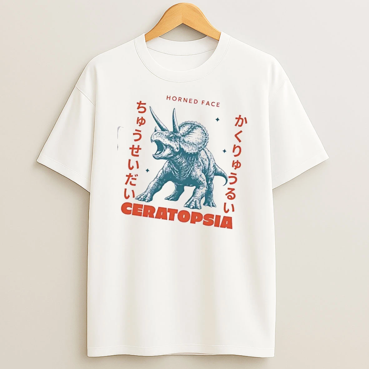 Vintage Japanese Ceratopsia Horned Face T Shirt