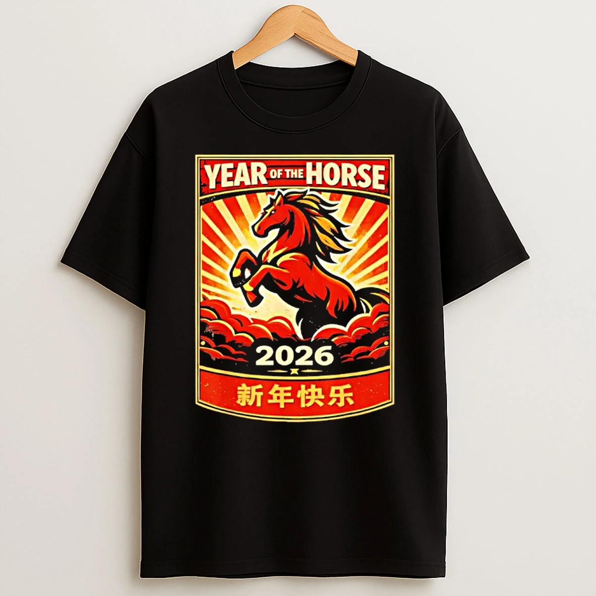 Year Of The Horse 2026 Lunar Chinese New Year 2026 Graphic T Shirt