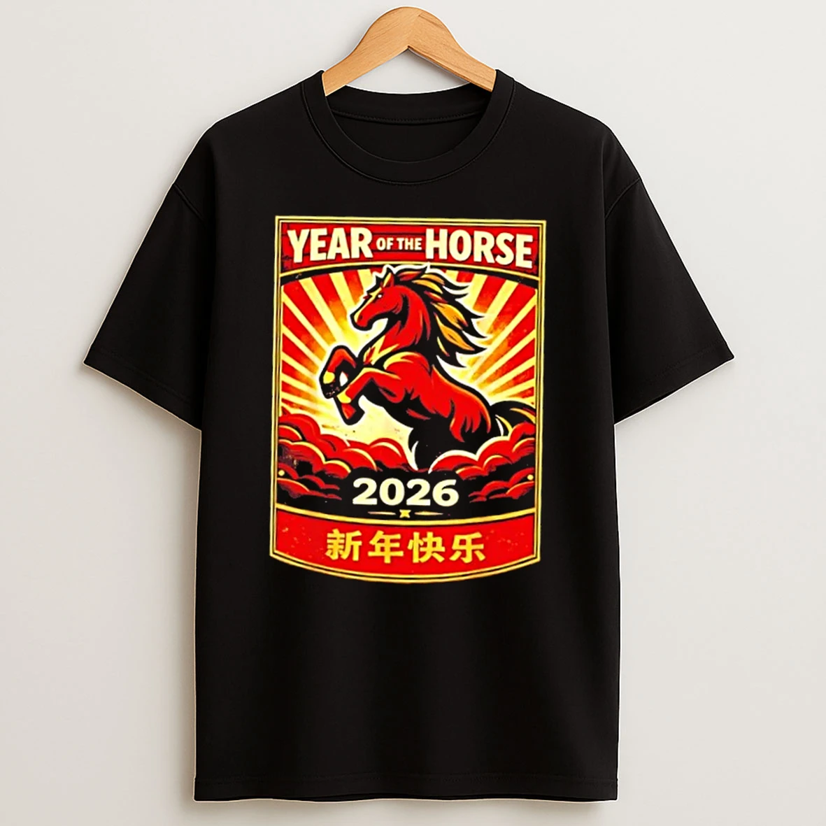 Year Of The Horse 2026 Lunar Chinese New Year T Shirt
