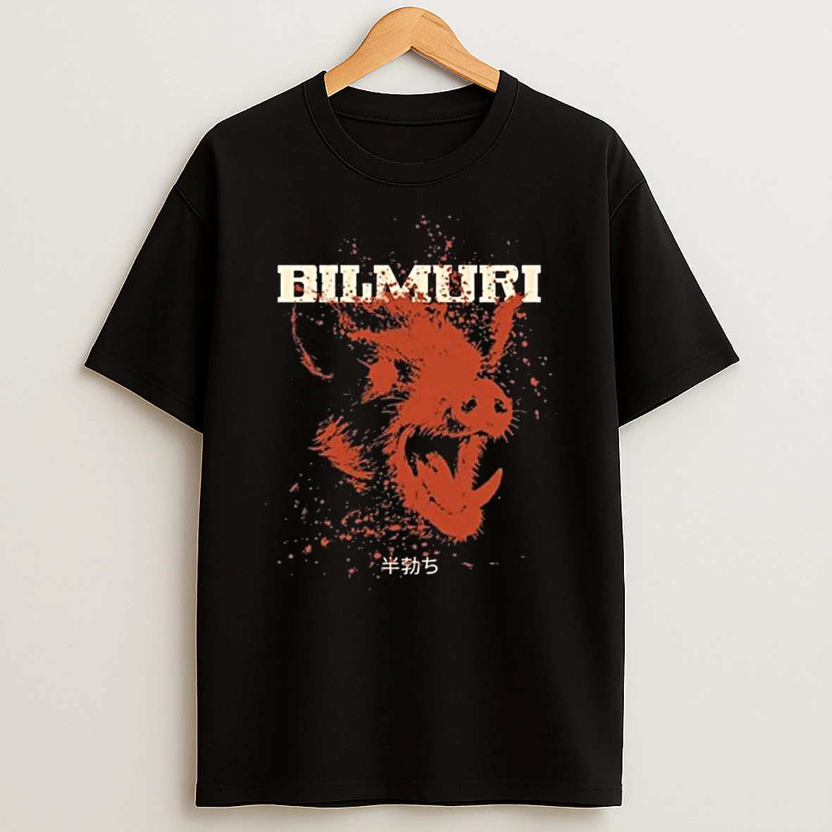 Bilmuri Kinda Hard Hog Splatter T Shirt