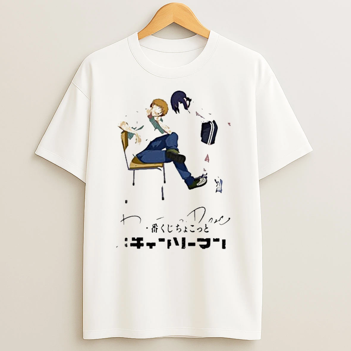 Chainsaw Man Denji X Reze New Illustration T Shirt