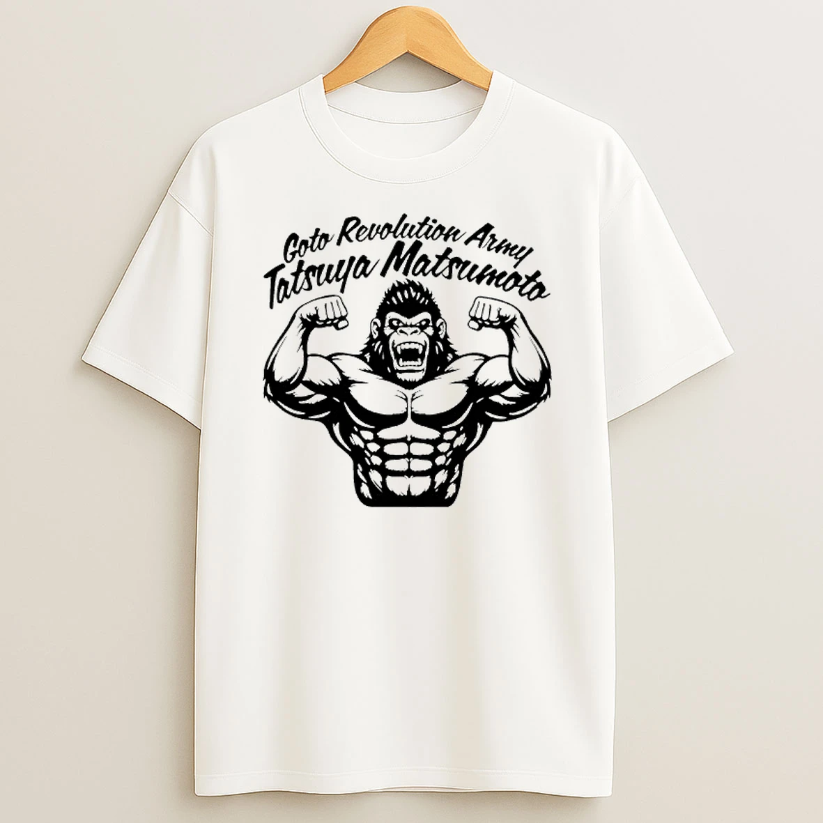 Goto Revolution Army Tatsuya Matsumoto T Shirt