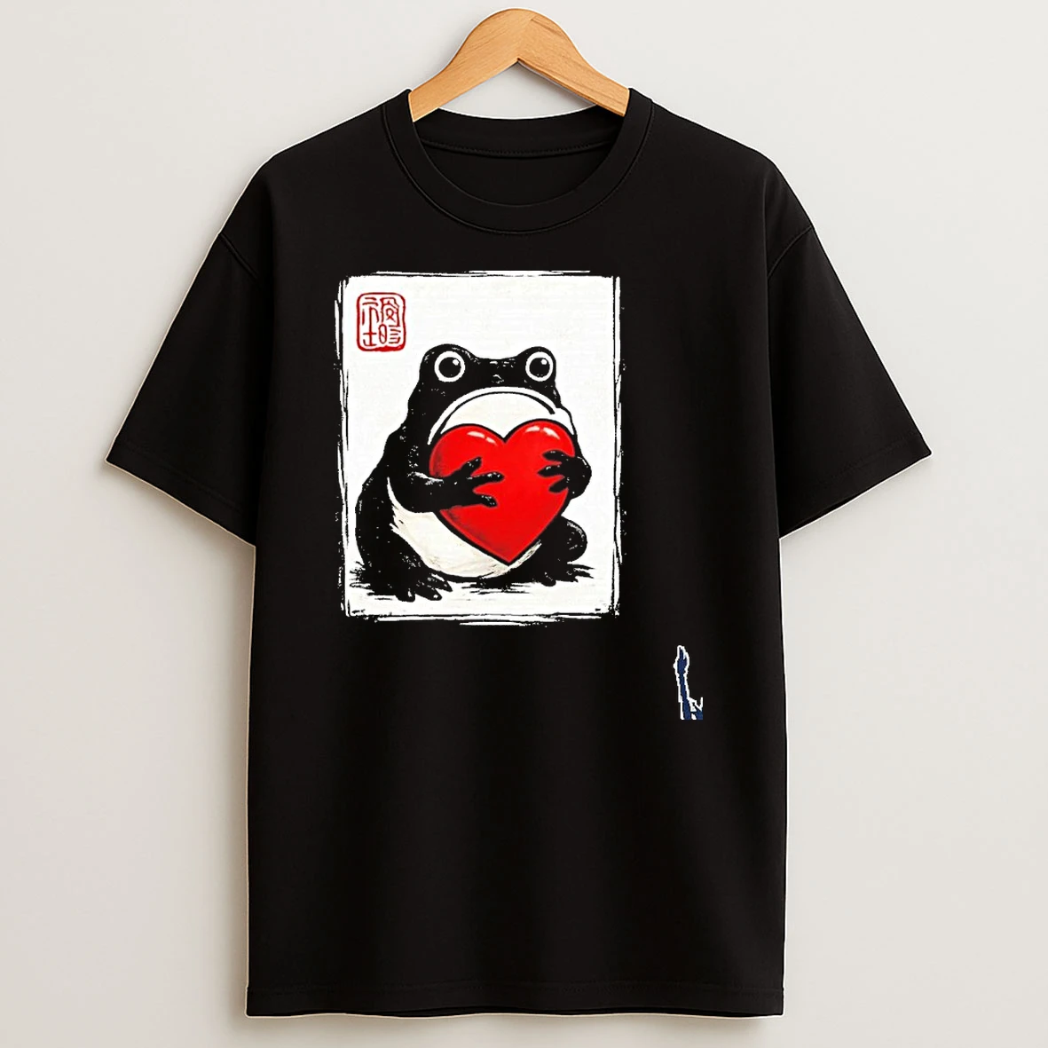 Grumpy Frog Japanese Valentines Day T Shirt