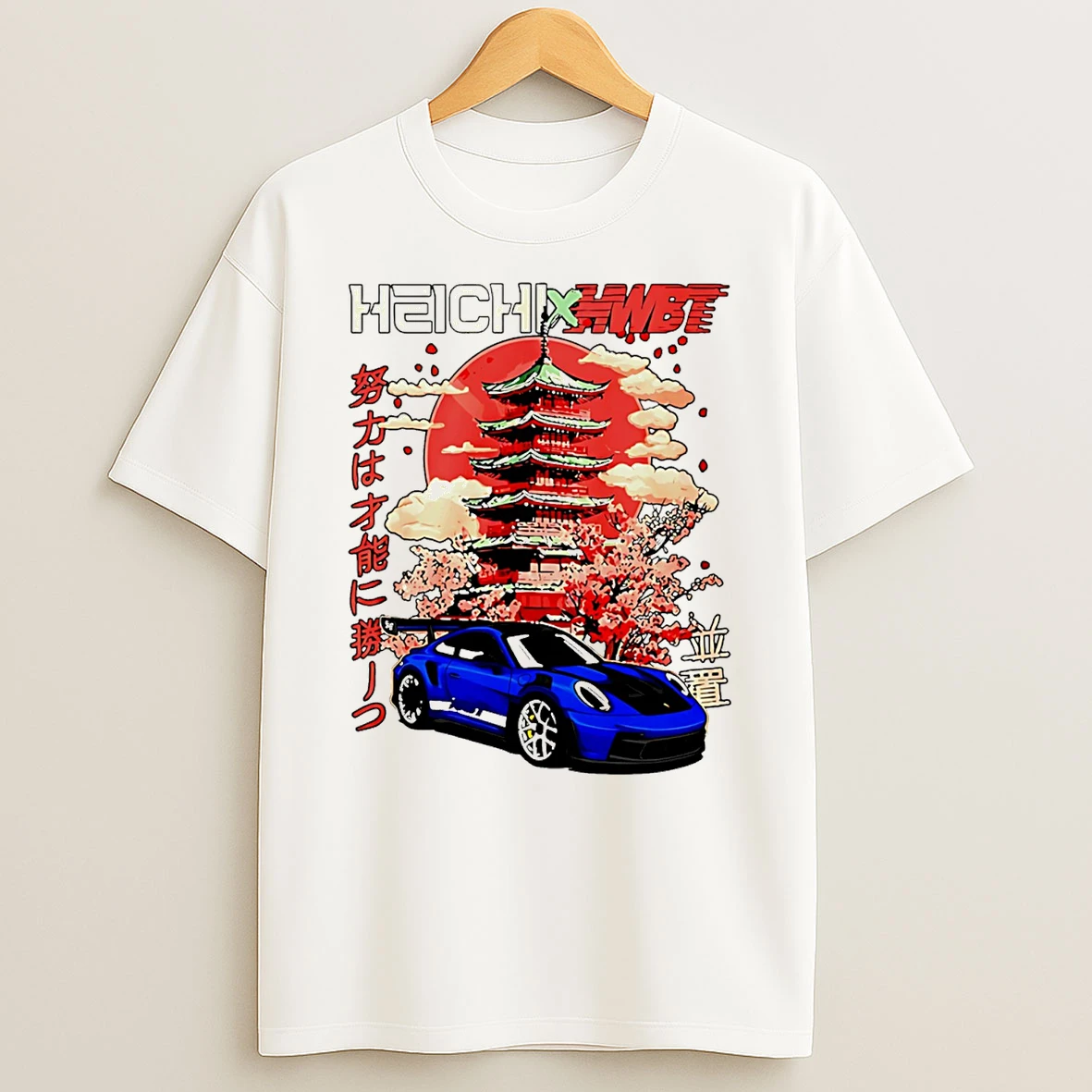 Hwbt Heichi Japan 2026 T Shirt