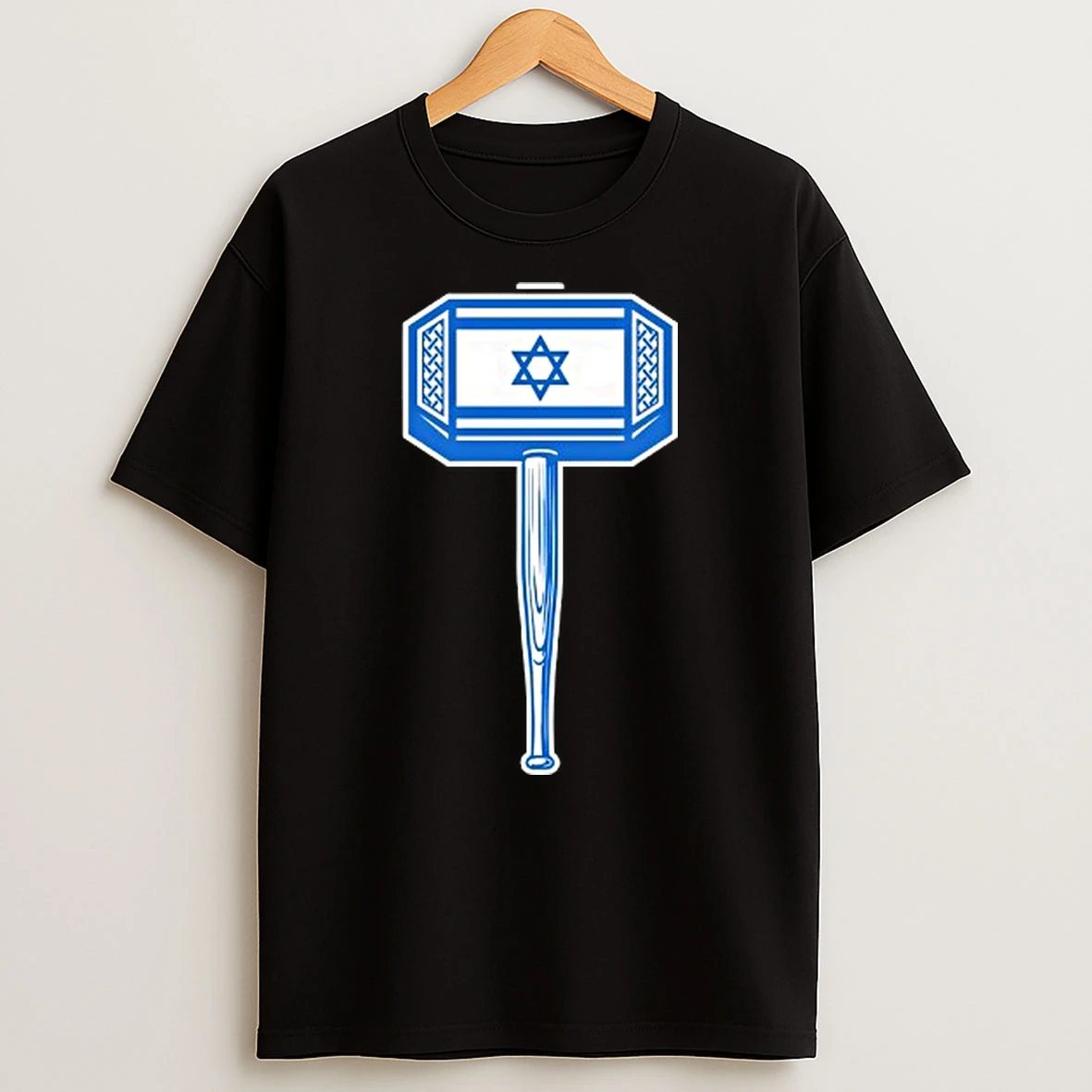 Israel Hebrew Hammer T Shirt