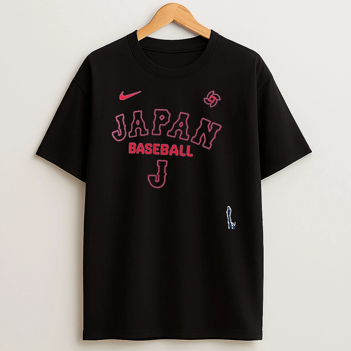 Japan Baseball Nike World Baseball Classic Early Work T Shirt