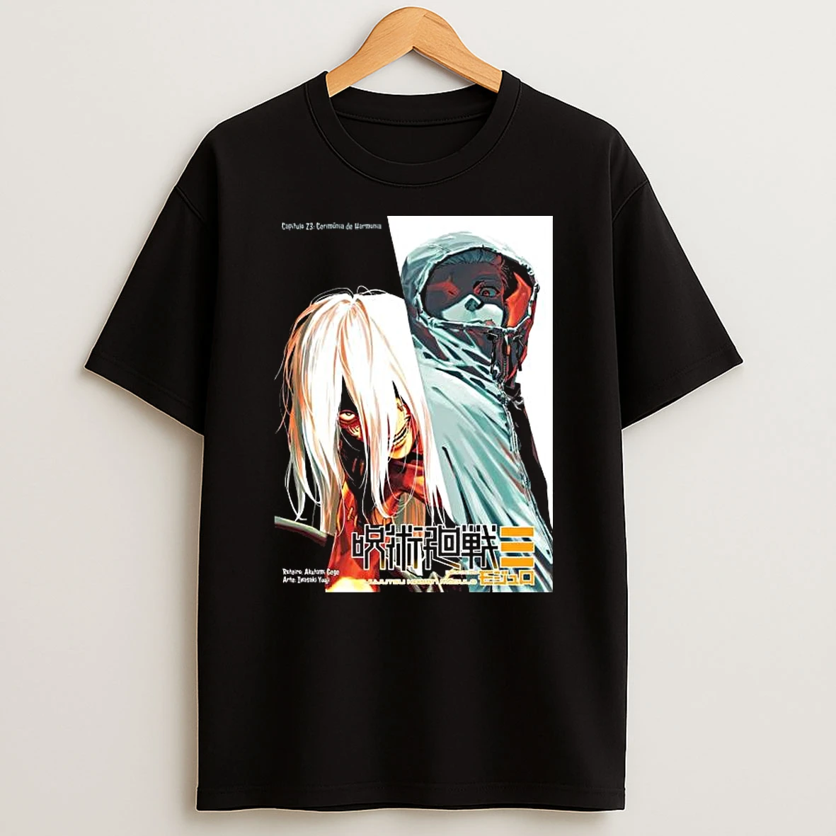 Jujutsu Kaisen Modulo Chapter 23 Ritual Of Harmony New Manga Color Page Illustration T Shirt