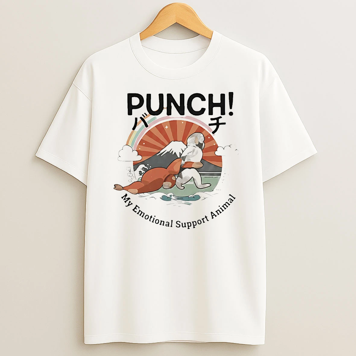 Monkey Punch My Emotional Support Animal T Shirt