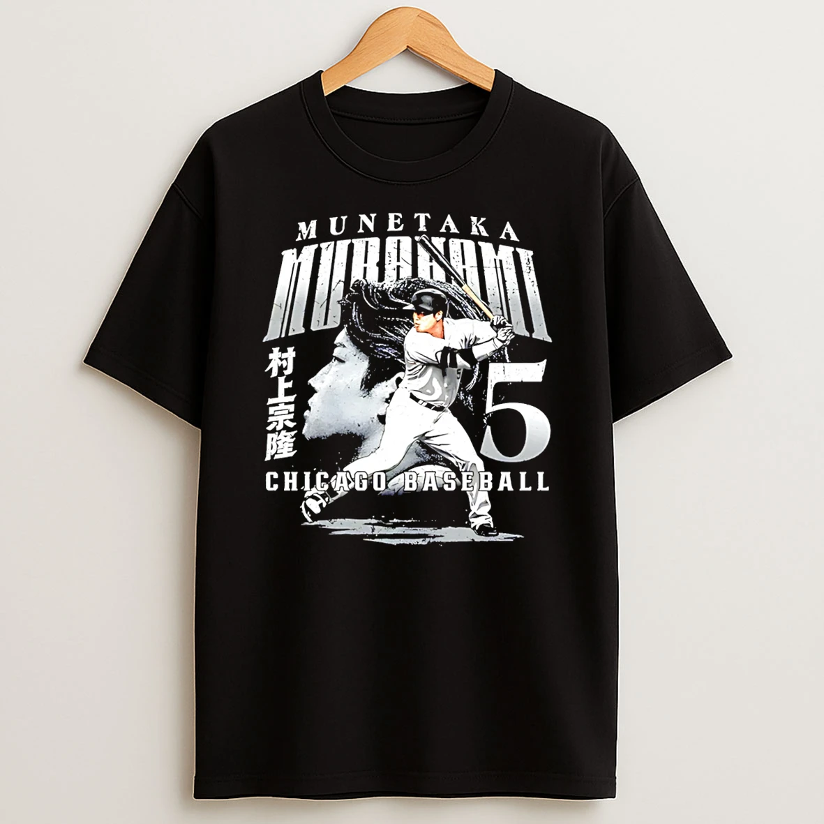Munetaka Murakami Chicago White Sox Grunge Dual Graphic T Shirt