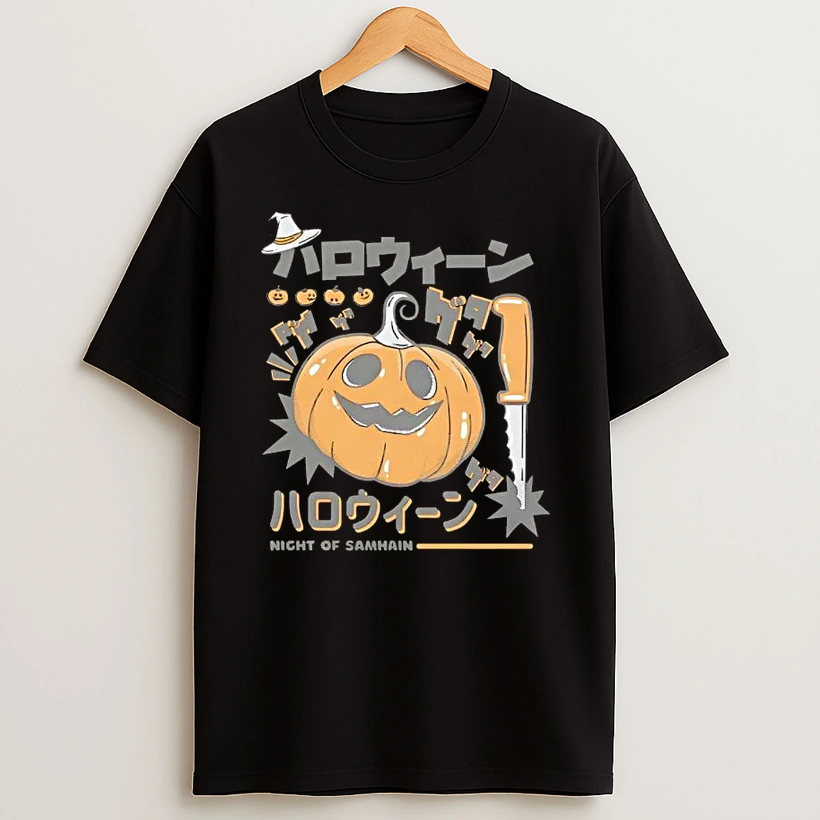 Night Of Samhain Pumpkin Japanese Horror Mclaren Teehub Exclusive T Shirt