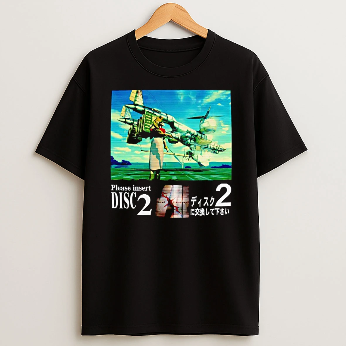 Please Insert Disc 2 T Shirt
