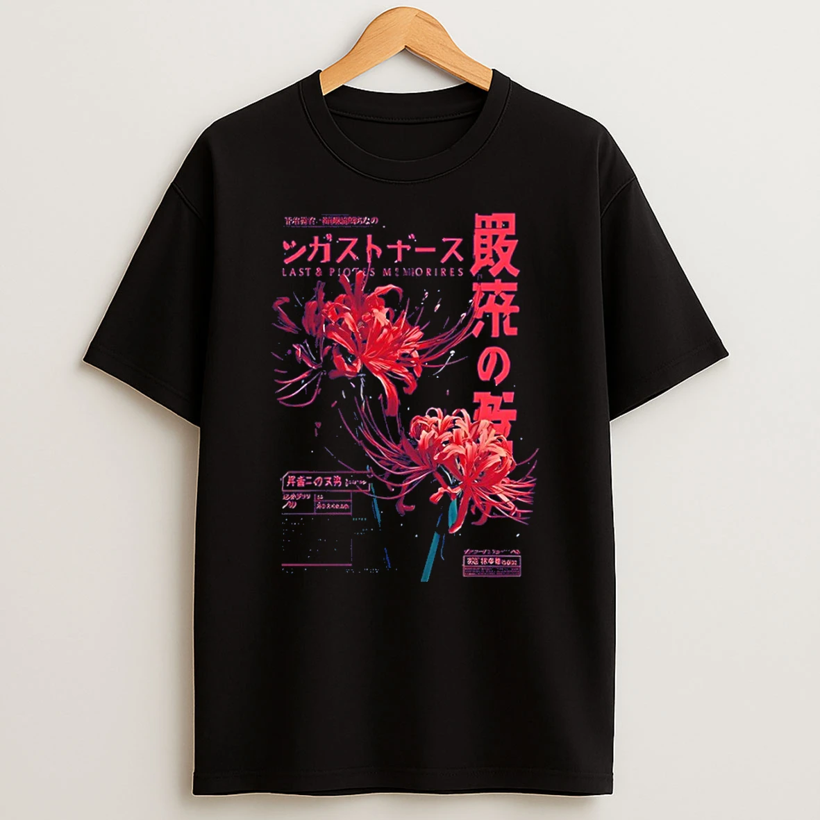 Red Spider Lily Japanese Last Piotes Memories Vintage T Shirt