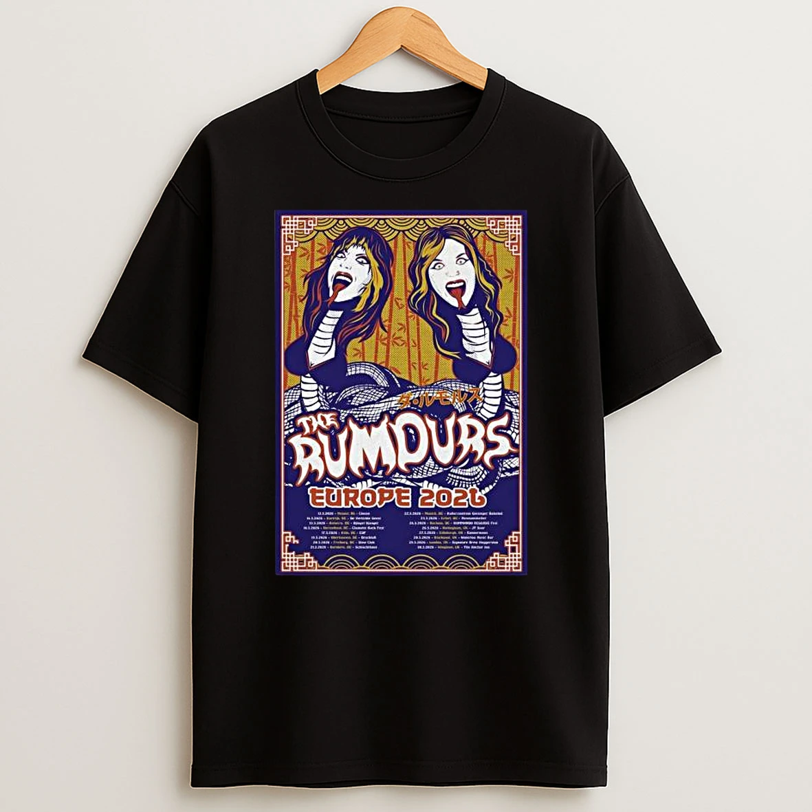 The Rumours Tour 2026 Europe T Shirt