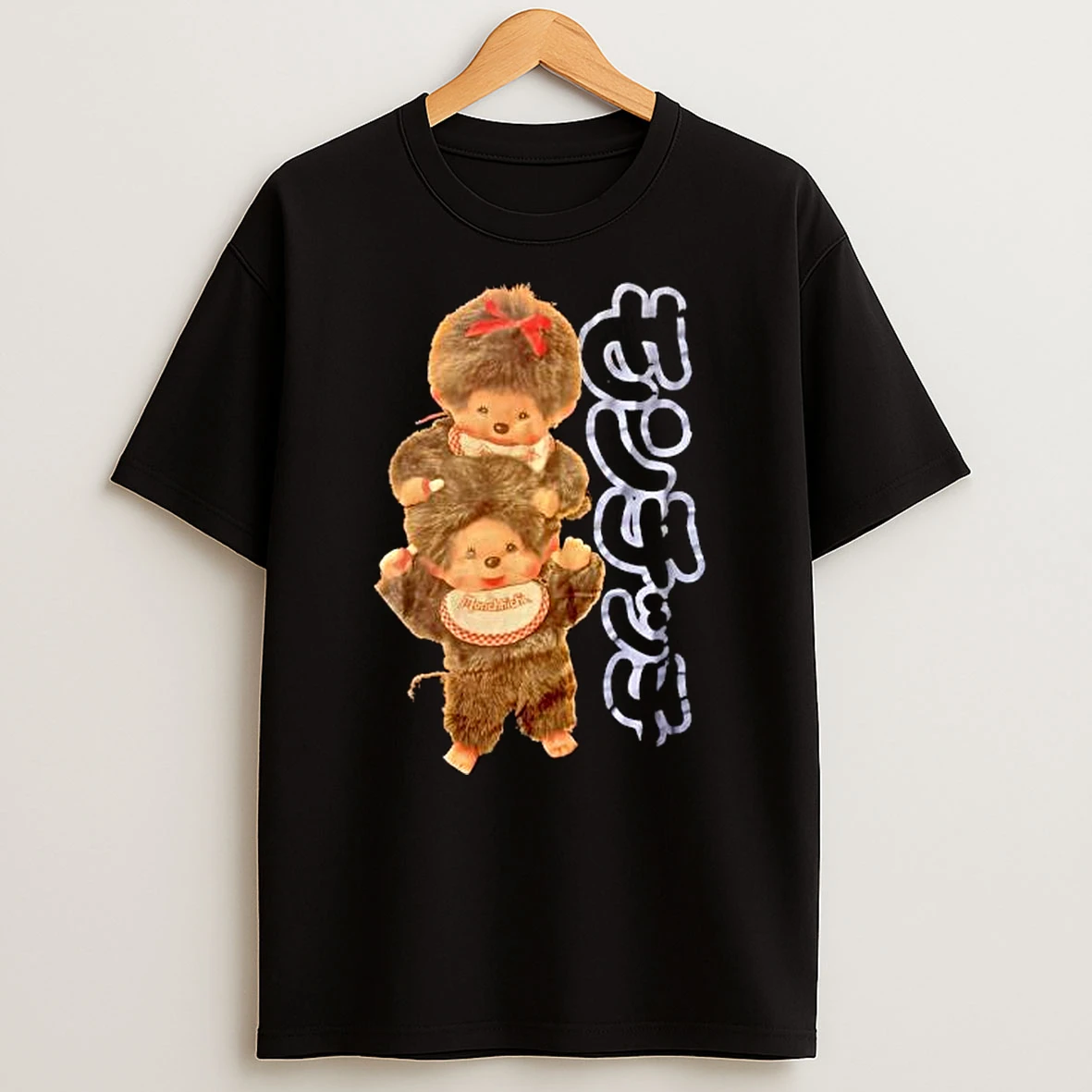 Two Monchhichi Monkeys Sitting On Shoulders Bib Vintage T Shirt