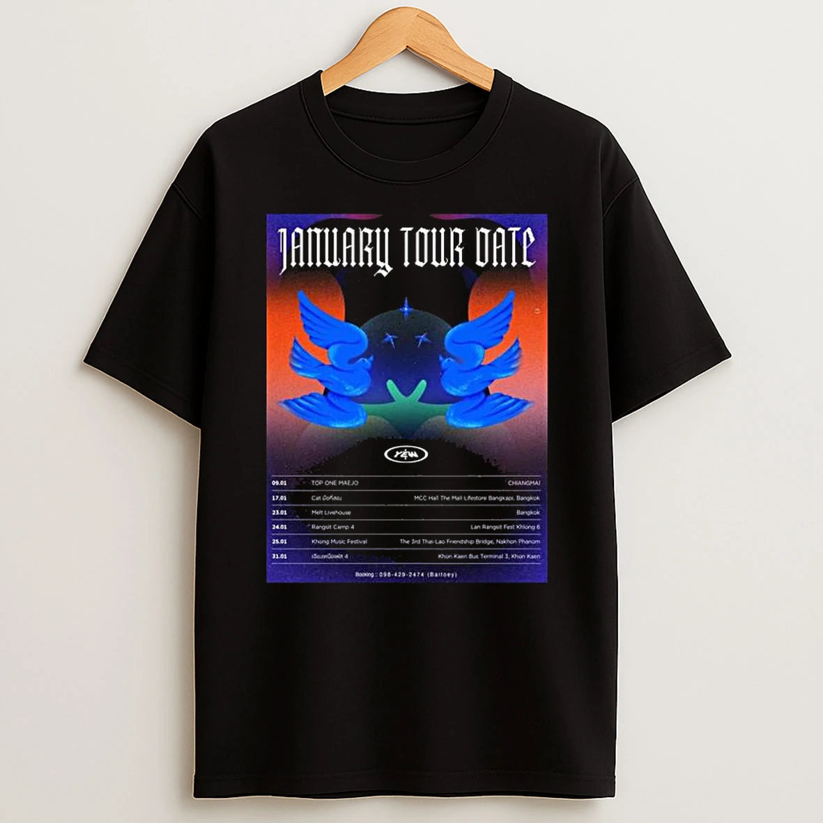 Yew January Tour Dates 2026 T Shirt