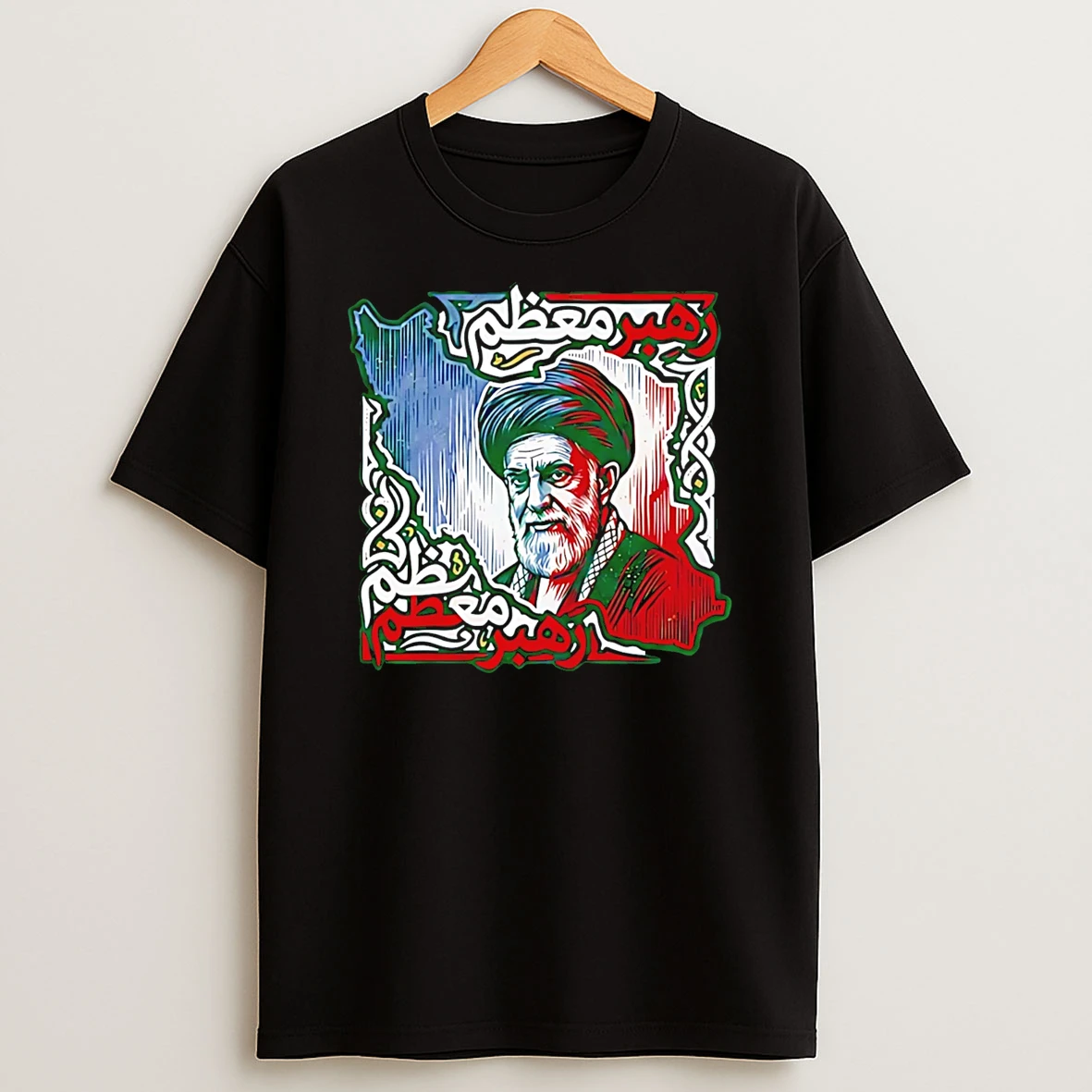 Ali Khamenei Iran Map Persian Patriot T Shirt