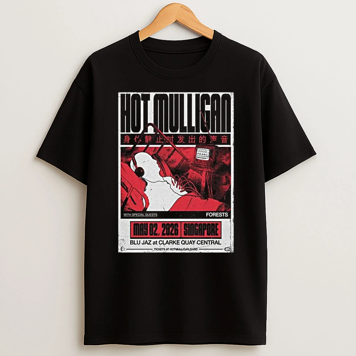 Hot Mulligan May 2 2026 Singapore T Shirt