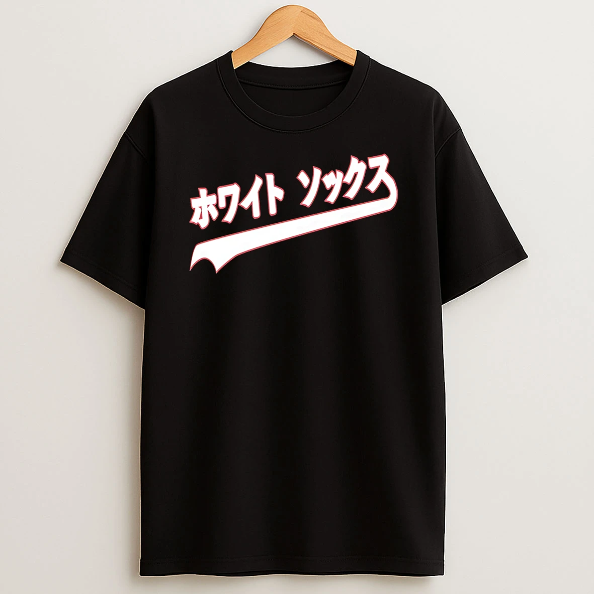 Japanese White Sox Baseball Text T Shirt