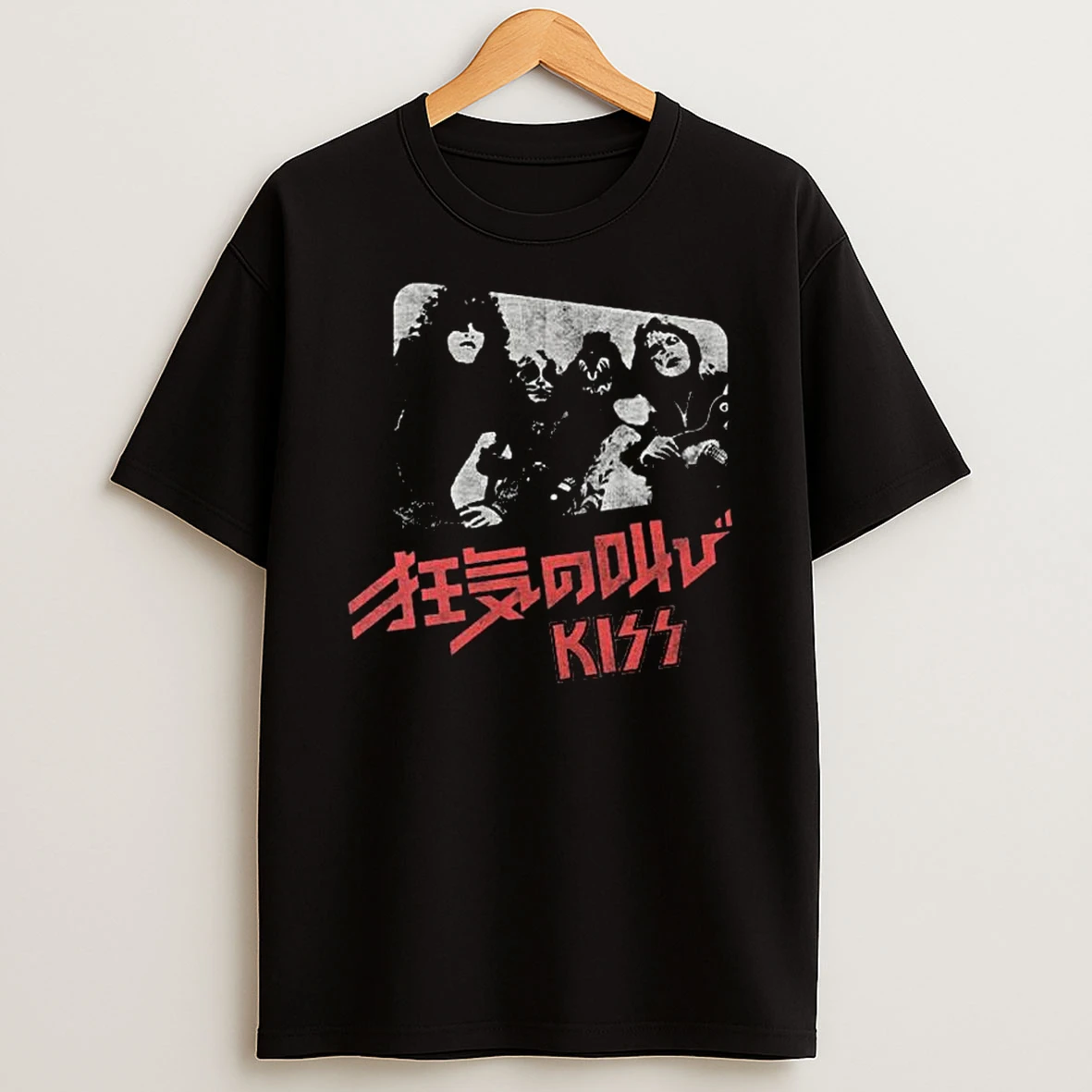 Kiss Shout It Out Loud Japan 2026 T Shirt