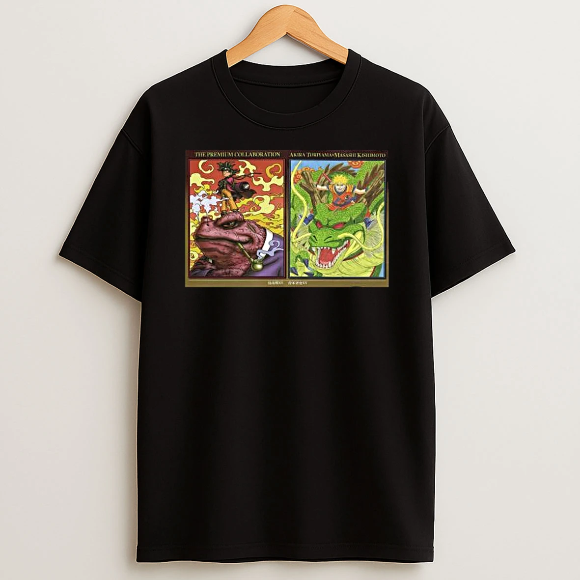 Naruto X Goku The Premium Collaboration Crossover By Masashi Kishimoto And Akira Toriyama T Shirt