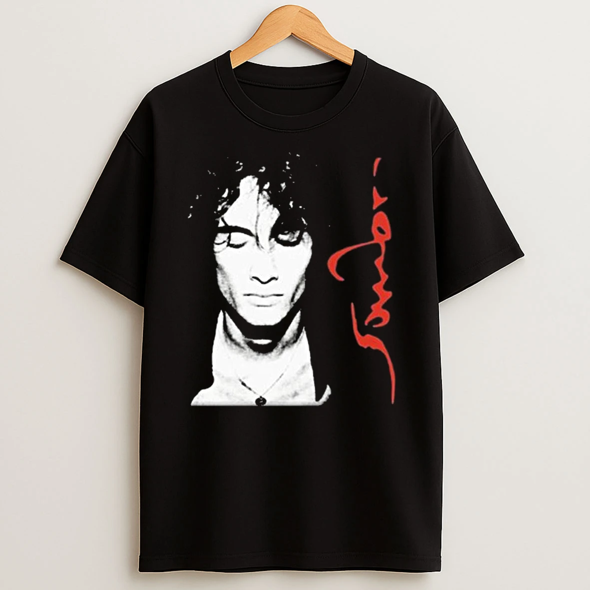 Sombr Facecard Tea T Shirt