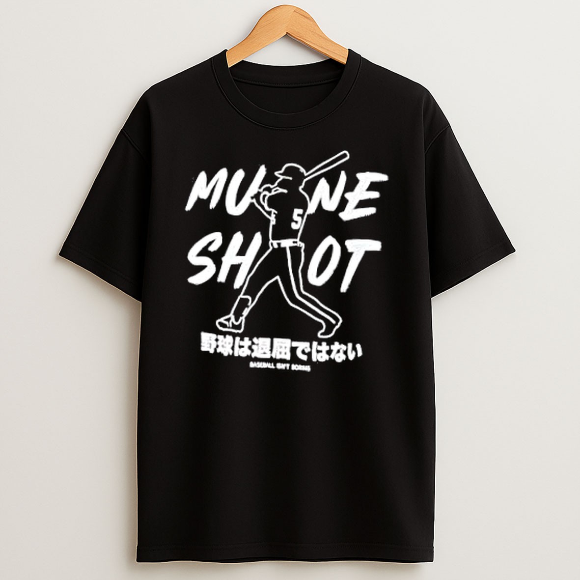 Original Munetaka Murakami Tokyo Yakult Swallows Home Run T Shirt